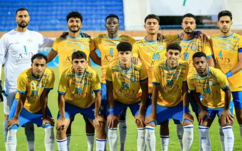الإسماعيلي يهبط رسميًا من الدوري المصري الممتاز بعد خسارته أمام وادي دجلة